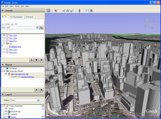 「Google Earth 4」ベータ版公開…衛星写真の情報量が4倍