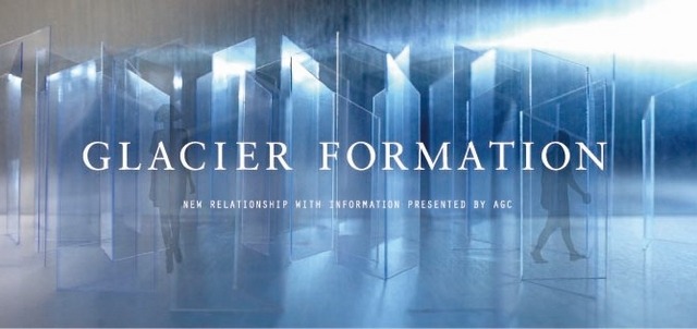 AGC旭硝子がミラノサローネ2015に出展する「GLACIER FORMATION(グレイシア・フォーメイション)」。