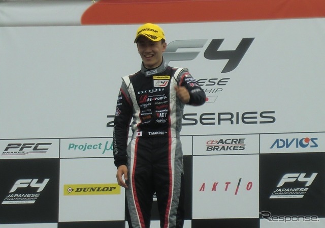 FIA-F4日本シリーズの開幕戦で優勝した牧野。