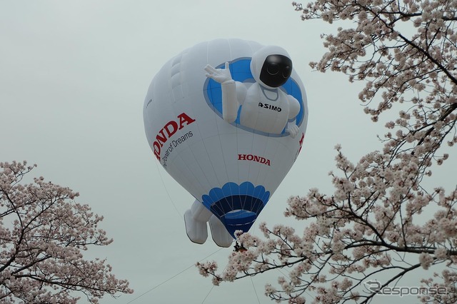 2015熱気球ホンダグランプリ(4日のようす)
