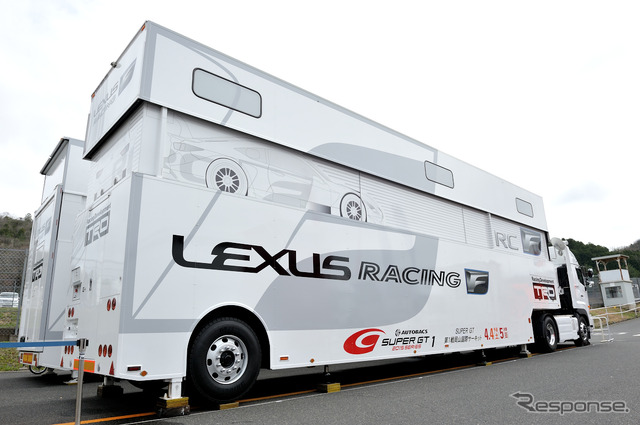 SUPER GT ラウンド・プロモーション LEXUS/TRD