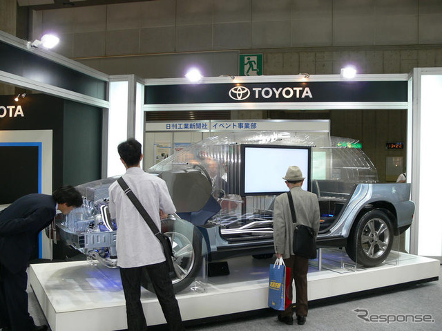 自動車部品生産システム展が開幕、230社が出展