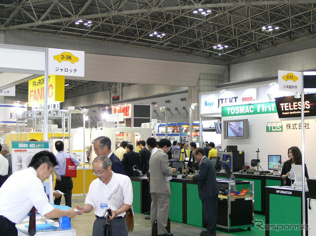 自動車部品生産システム展が開幕、230社が出展