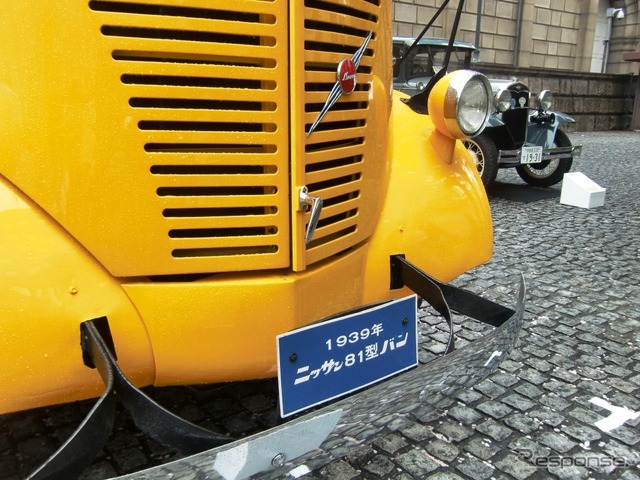 日産 80バン