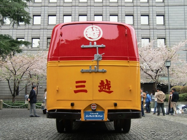日産 80バン