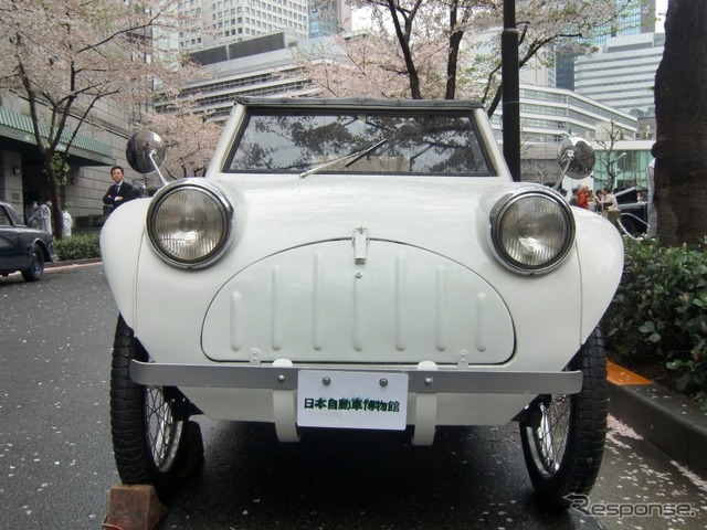 フライングフェザー