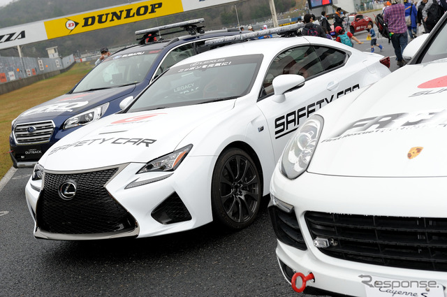 今シーズンから使用されるSafety Car(SC)とFirst Rescue Operation(FRO