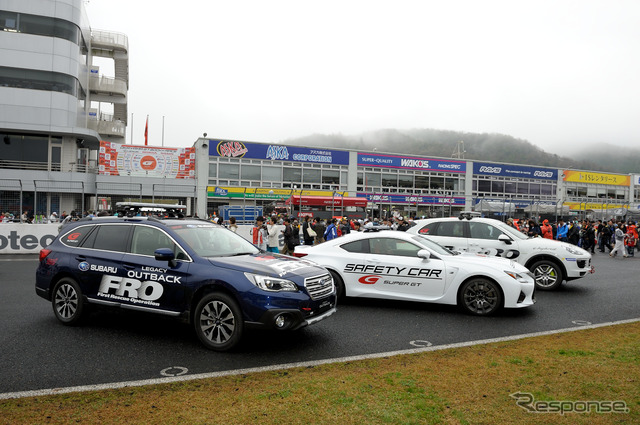 今シーズンから使用されるSafety Car(SC)とFirst Rescue Operation(FRO