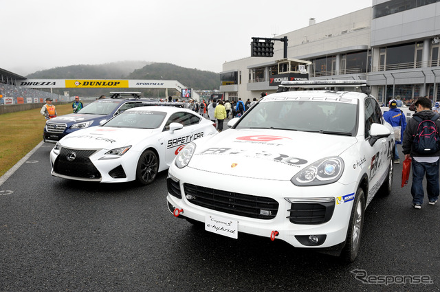 今シーズンから使用されるSafety Car(SC)とFirst Rescue Operation(FRO