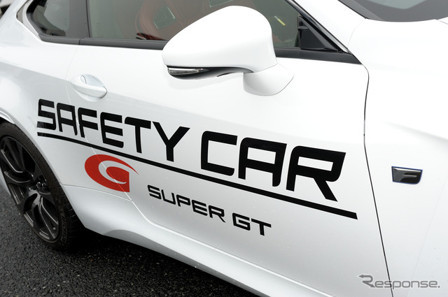 今シーズンのSCとして活躍するレクサスRC-F