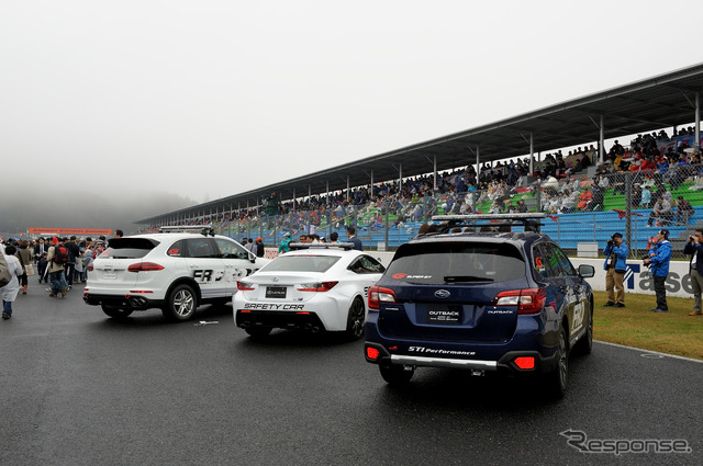 今シーズンから使用されるSafety Car(SC)とFirst Rescue Operation(FRO