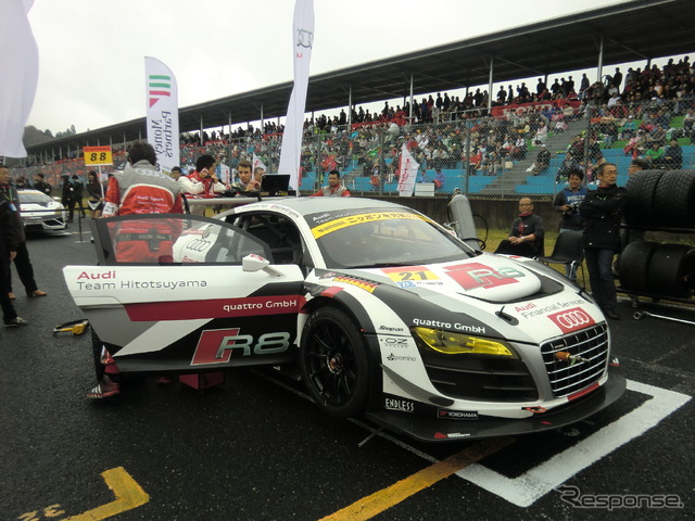 #21 Audi R8 LMS ultra