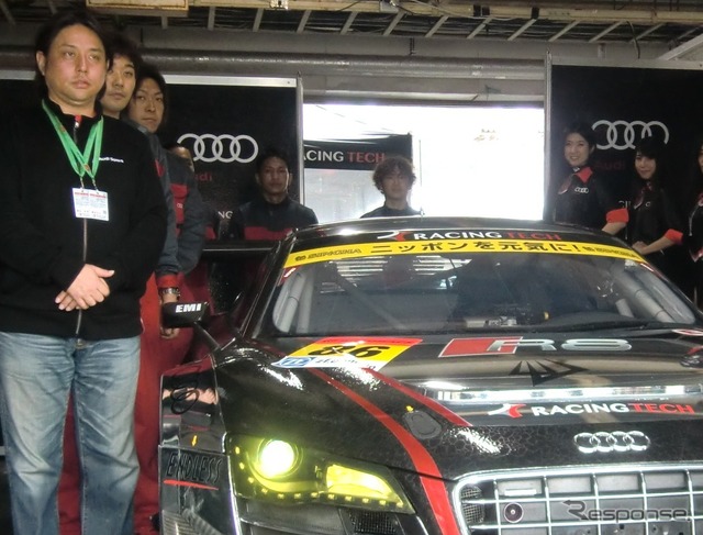 #86 Racing Tech Audi R8のチームメンバーたちも、新季に向け気合いが入る。
