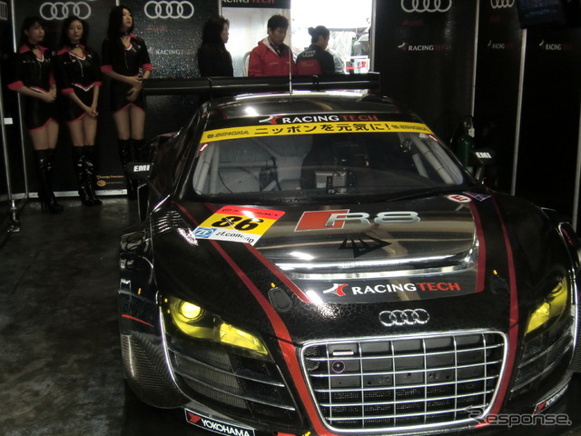 #86 Racing Tech Audi R8