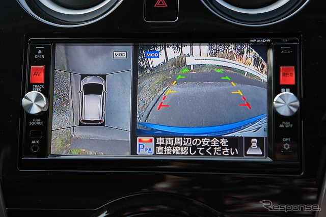 日産 ノート