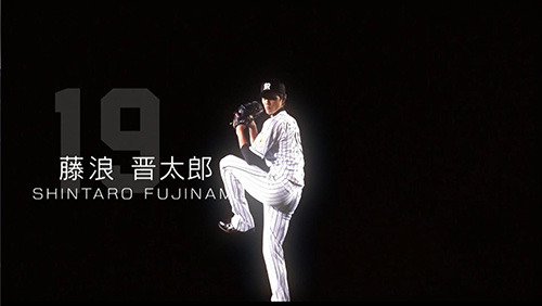 阪神・藤浪晋太郎&梅野隆太郎バッテリーが出演「阪神電車で甲子園へ行こう！」CMと駅構内放送