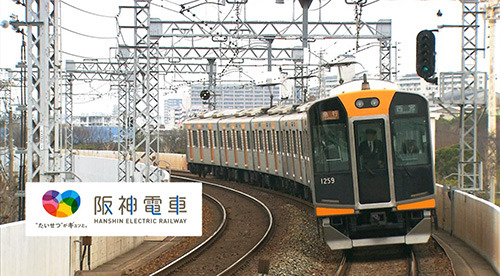 阪神・藤浪晋太郎&梅野隆太郎バッテリーが出演「阪神電車で甲子園へ行こう！」CMと駅構内放送