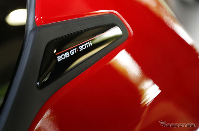 プジョー 208 GTi 30th アニバーサリー