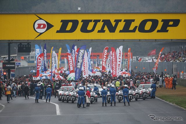 SUPER GT 開幕戦 GT500クラス 決勝レース