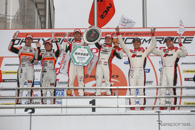 SUPER GT 開幕戦 GT300クラス 決勝レース