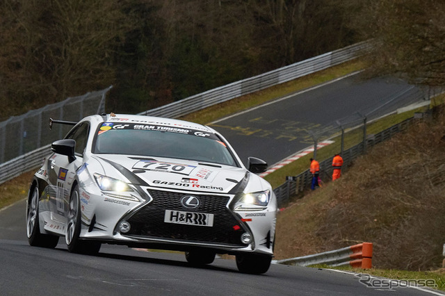 LEXUS RC(ニュルブルクリンク)
