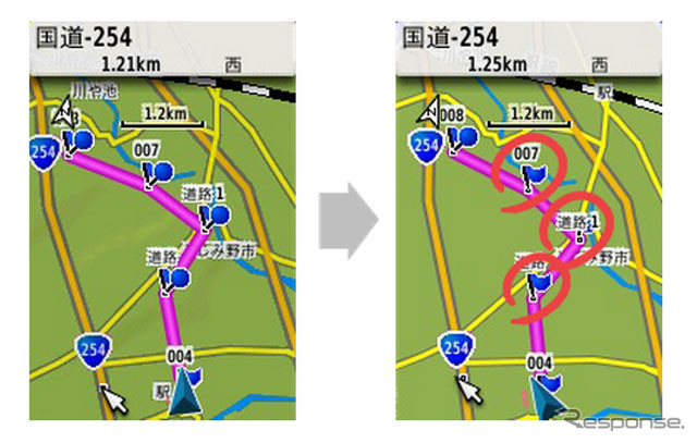 ガーミン、登山用GPS GPSMAP62SCJ のアップデータを公開
