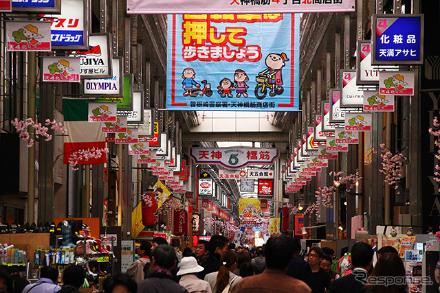 新大阪から東京へ向かう最終の東海道新幹線を逃した人たちのなかには、高速バスや寝台列車といった夜行に“飛び乗り”で利用する人も「週に2~3人いる」「ひと月に数人はいる」という