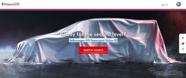 フォルクスワーゲンGTI スーパースポーツ・ビジョン グランツーリスモの予告イメージ