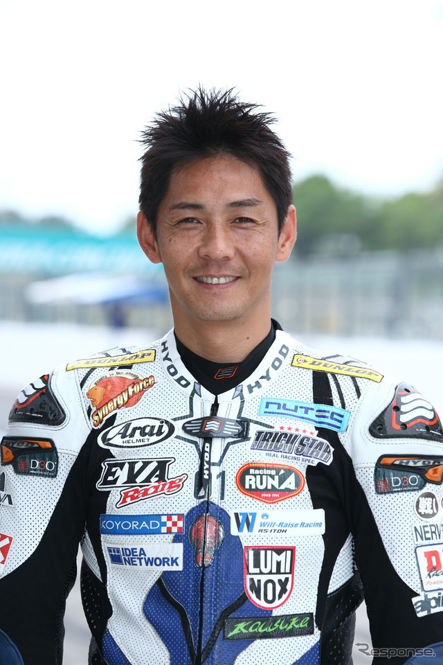 井筒仁康選手