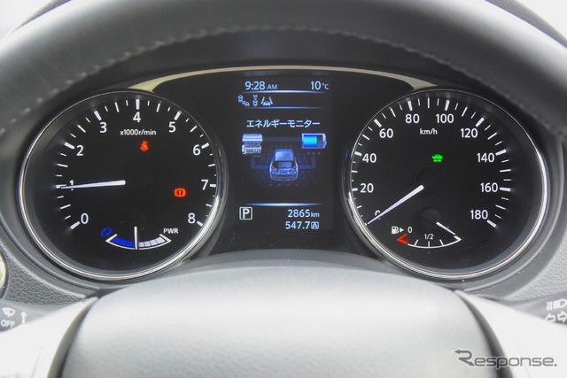 日産 エクストレイル ハイブリッド