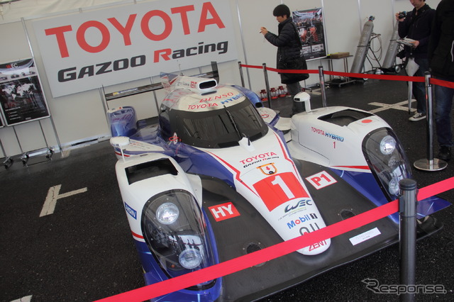 カーナンバー1がつけられたトヨタ『TS040Hybrid』