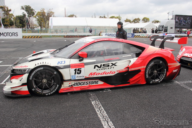 ドラゴ モデューロNSX CONCEPT-GT