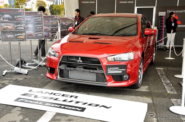 三菱 ランサーエボリューションX ファイナルエディション（モータースポーツジャパン15）