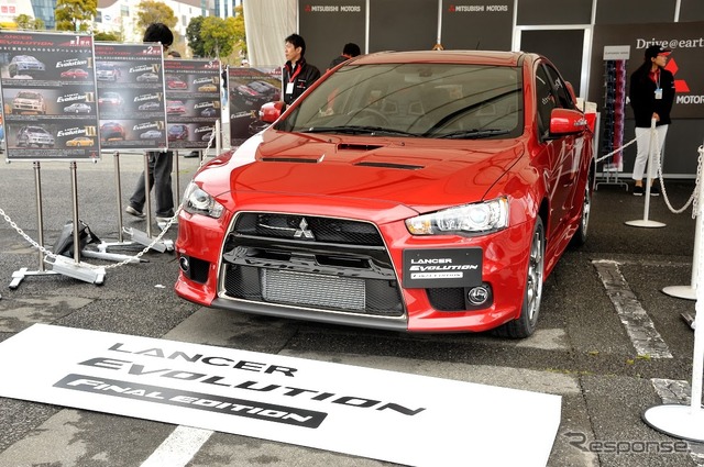三菱 ランサーエボリューションX ファイナルエディション(モータースポーツジャパン15)