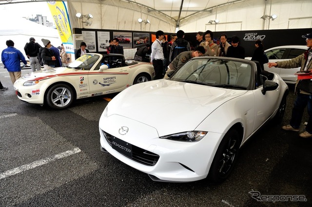 マツダ・ウィメン・イン・モータースポーツ・プロジェクト2015メンバーのお披露目(モータースポーツジャパン15)