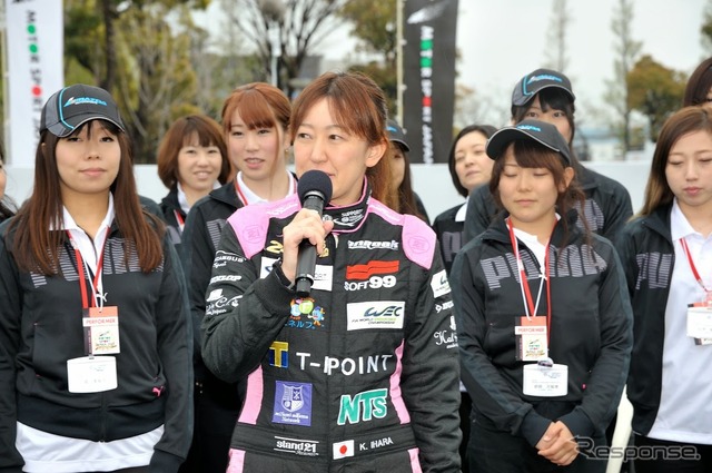 マツダ・ウィメン・イン・モータースポーツ・プロジェクト2015メンバーのお披露目(モータースポーツジャパン15)