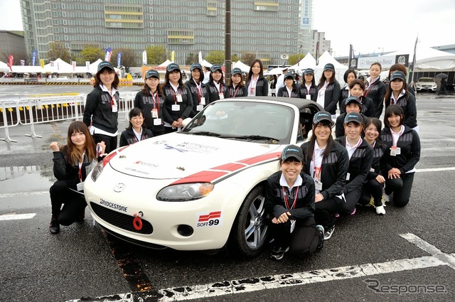 マツダ・ウィメン・イン・モータースポーツ・プロジェクト2015メンバーのお披露目(モータースポーツジャパン15)