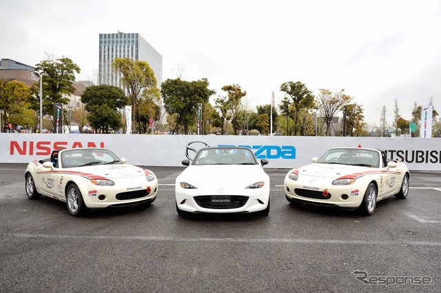 マツダ・ウィメン・イン・モータースポーツ・プロジェクト2015メンバーのお披露目(モータースポーツジャパン15)