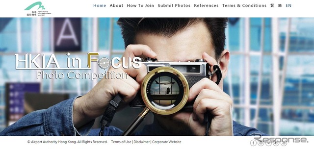 香港国際空港フォトコンテスト特設サイト（3）