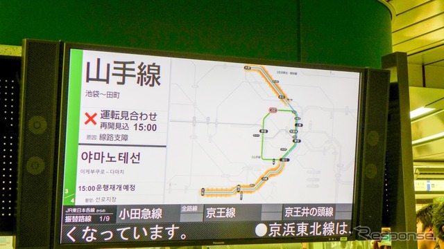 山手線は4月12日、神田~秋葉原間で架線柱が倒れた影響で15時半すぎまで一部区間で運転を見合わせた