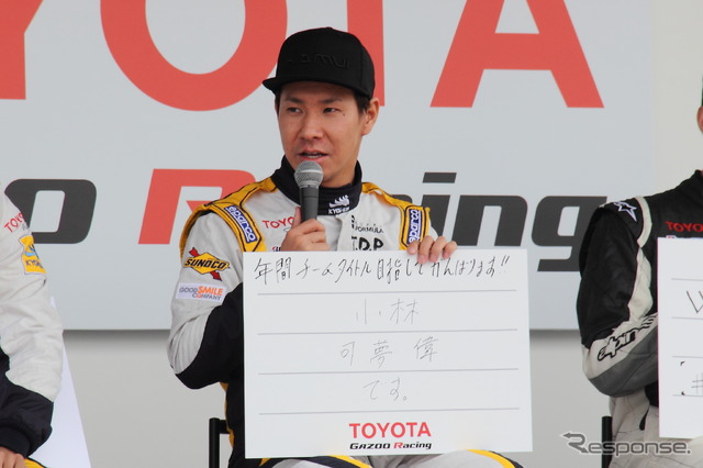 トヨタブースでのトークショーの様子