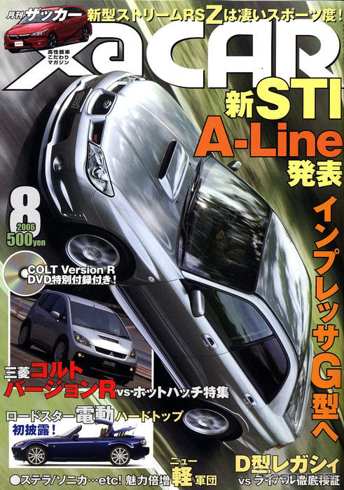 軽の魅力増量中、新型続々!!