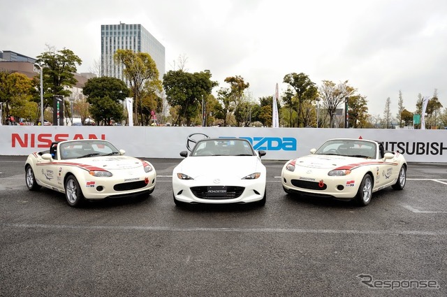 マツダはプロジェクトトレーニング用の車両として『ロードスター』(NC型)を提供