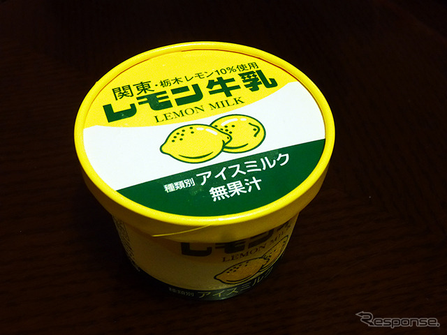 「レモン牛乳」アイスミルク