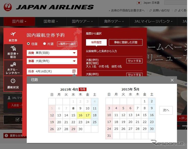 操作性にこだわる