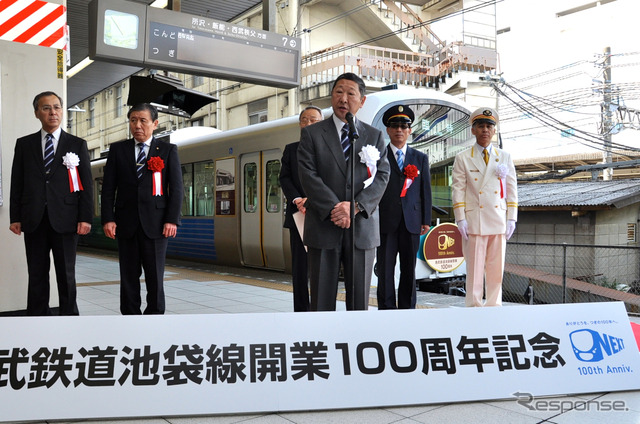 西武池袋線の開業100周年記念セレモニーであいさつする後藤高志西武鉄道会長