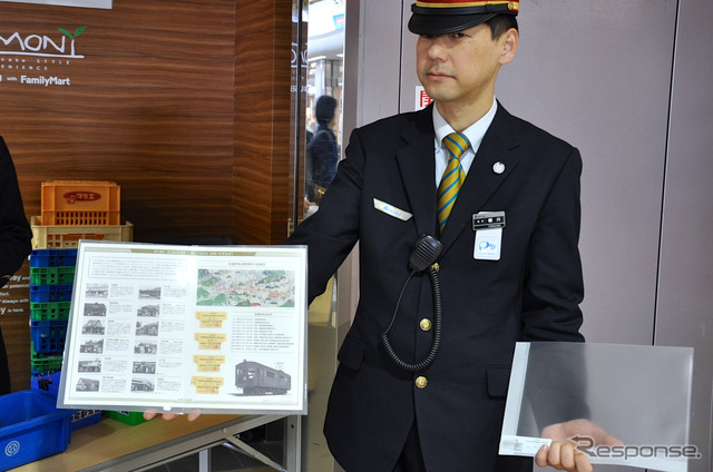 西武池袋線開業100周年の記念乗車券。飯能駅では臨時電車到着後、改札外にブースを出して販売していた