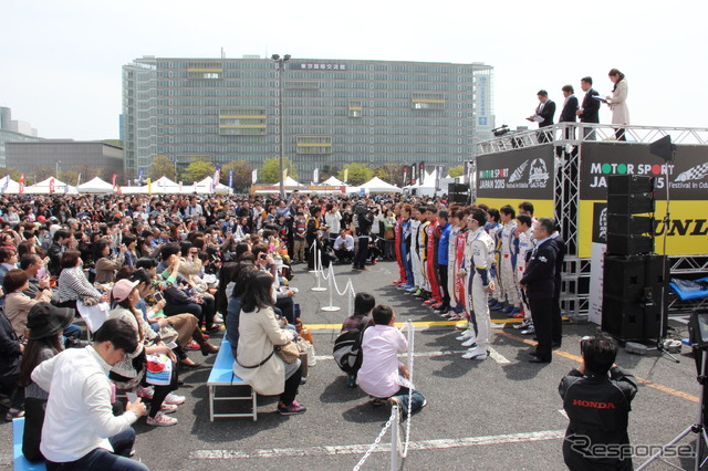 今年も大盛況となったモータースポーツジャパン2015の様子