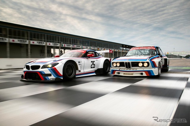 BMW Z4 GTLM