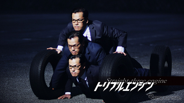 中古車情報サイト「カーセンサー」 のスペシャルムービー『伝説の中古車』
